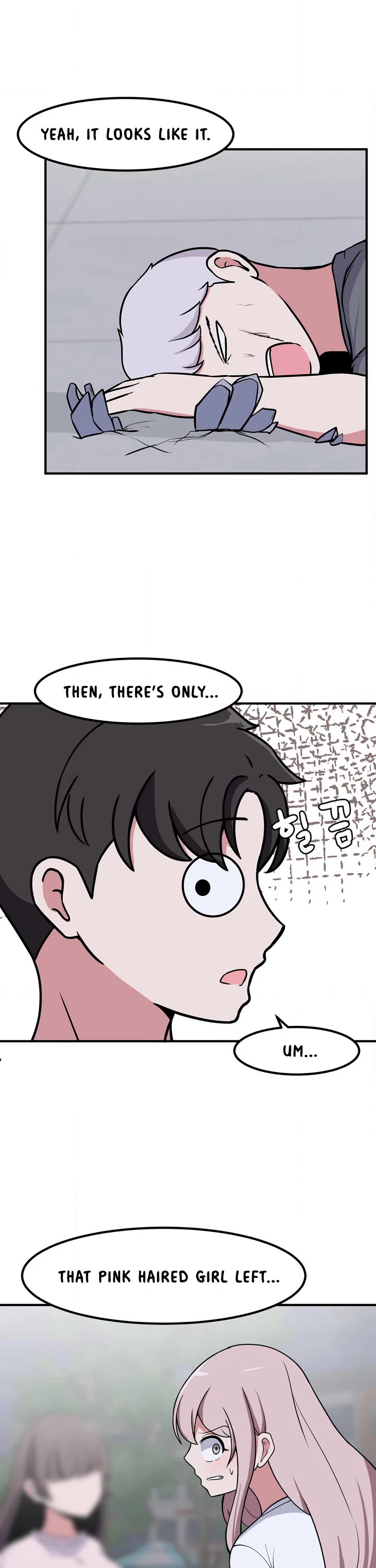 The Secret of the Partner Next to You Chapter 74 page 33 - Chapter 74