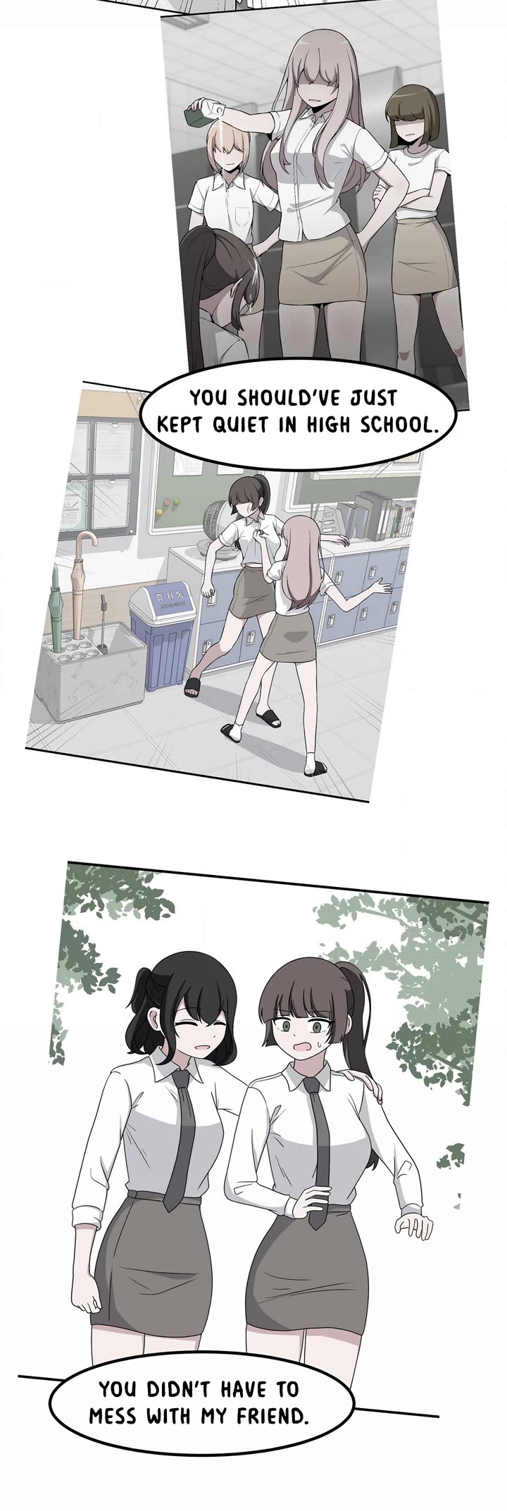 The Secret of the Partner Next to You Chapter 74 page 37 - Chapter 74