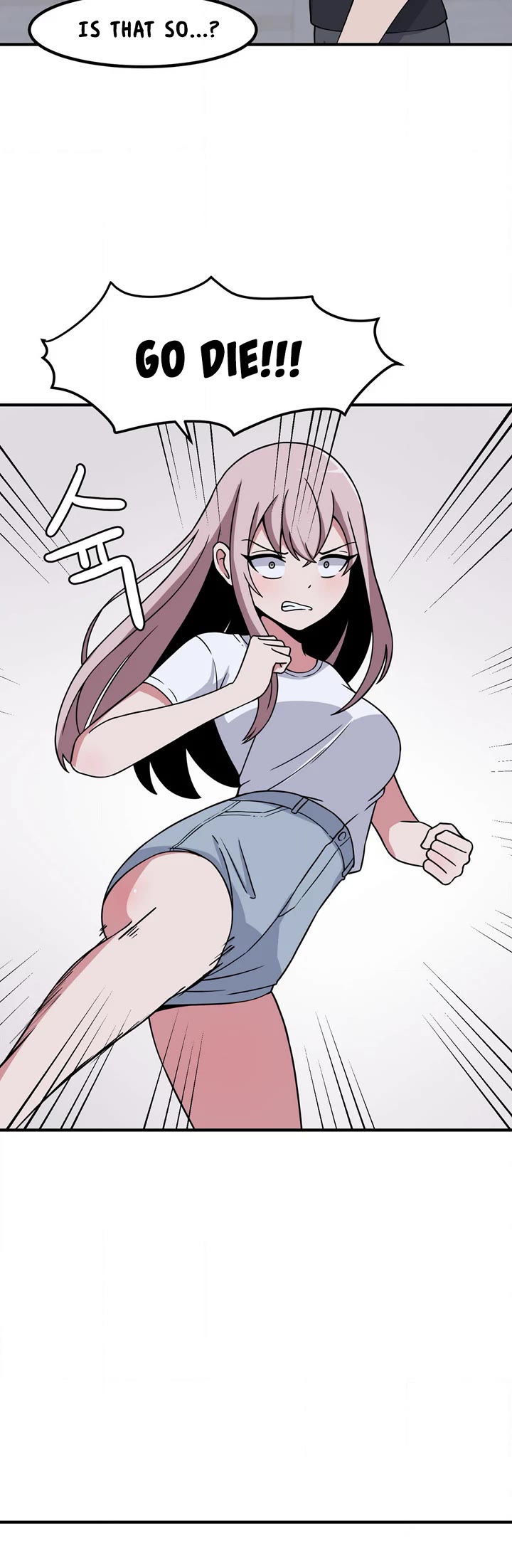 The Secret of the Partner Next to You Chapter 75 page 15 - Chapter 75