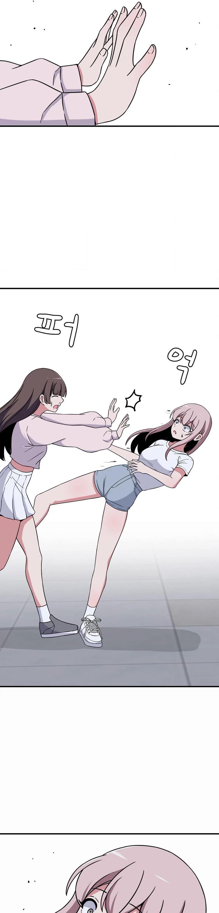 The Secret of the Partner Next to You Chapter 75 page 16 - Chapter 75
