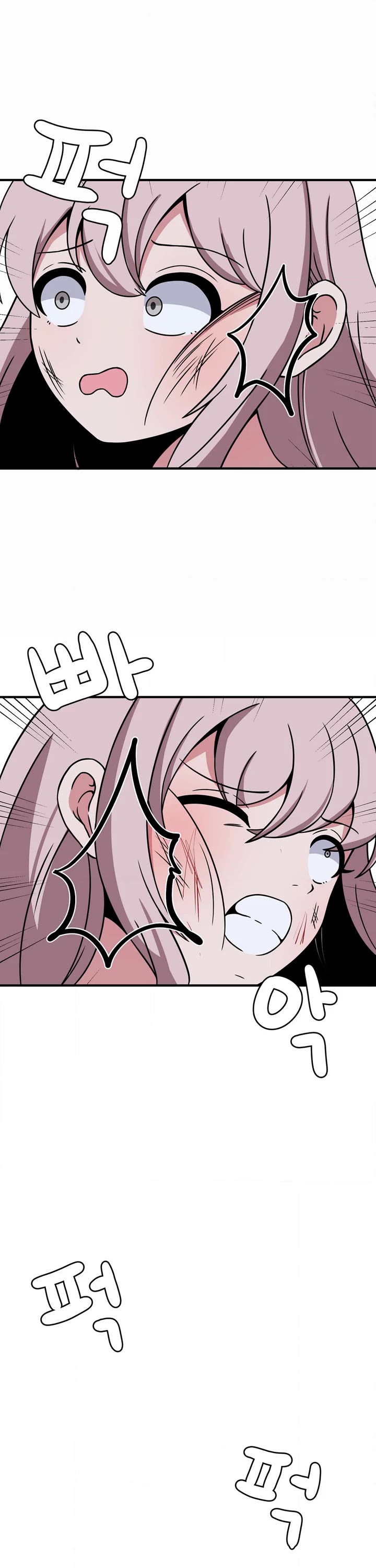 The Secret of the Partner Next to You Chapter 75 page 19 - Chapter 75