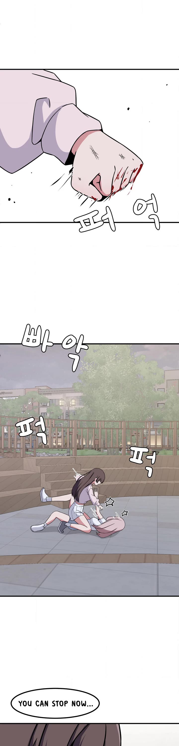 The Secret of the Partner Next to You Chapter 75 page 20 - Chapter 75