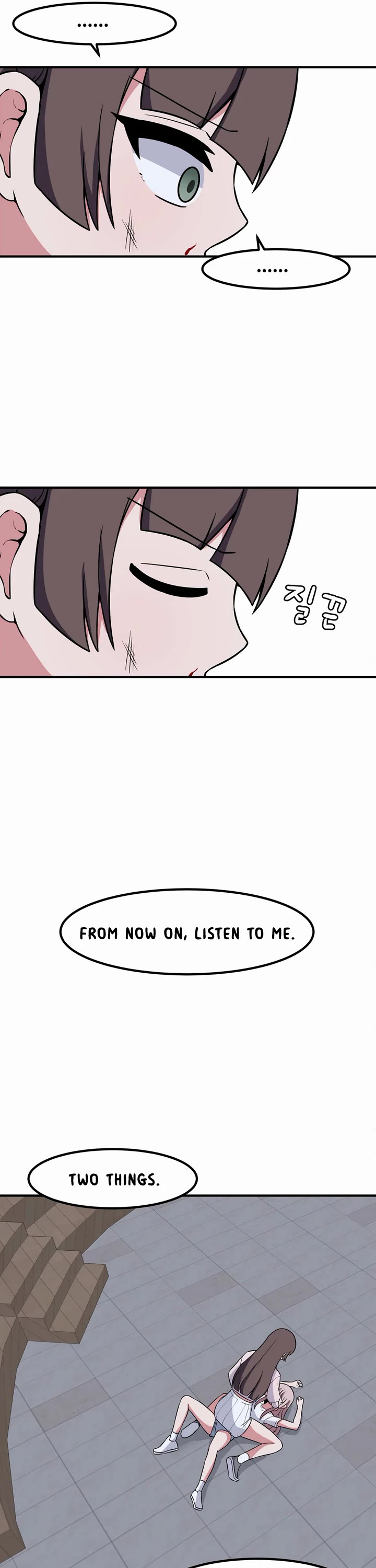 The Secret of the Partner Next to You Chapter 75 page 23 - Chapter 75