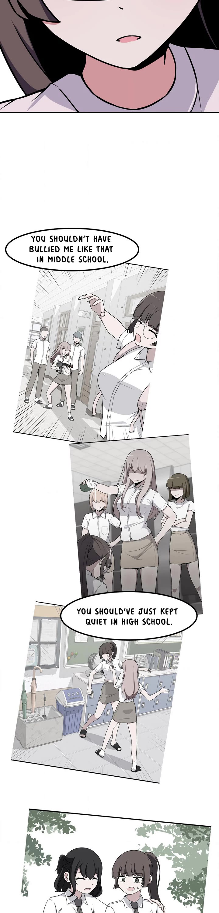 The Secret of the Partner Next to You Chapter 75 page 3 - Chapter 75