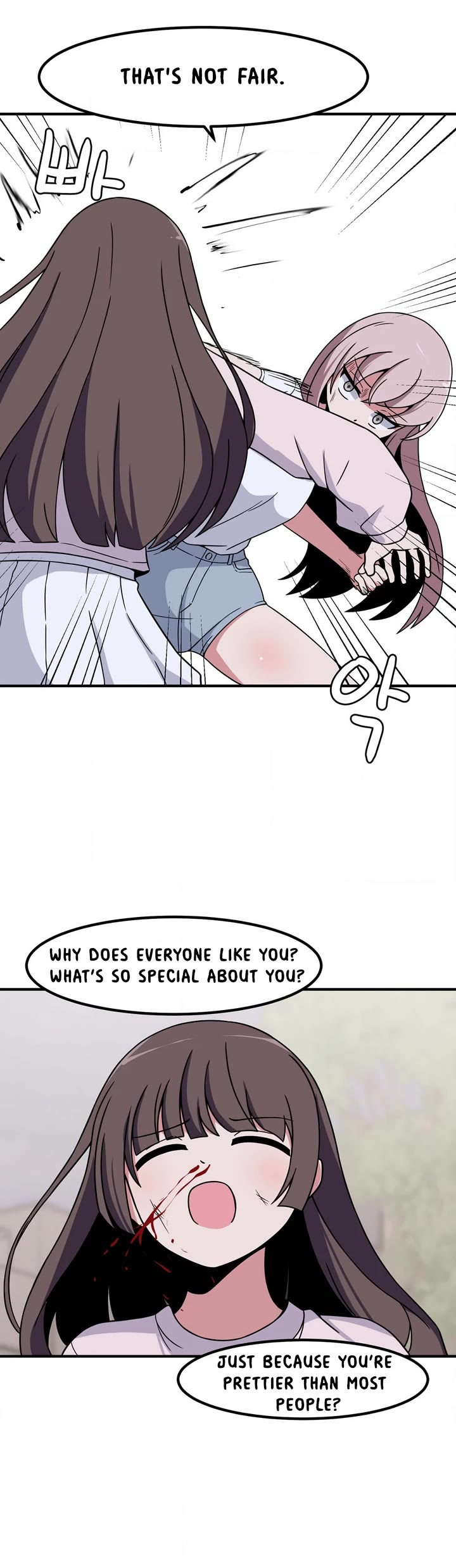 The Secret of the Partner Next to You Chapter 75 page 9 - Chapter 75