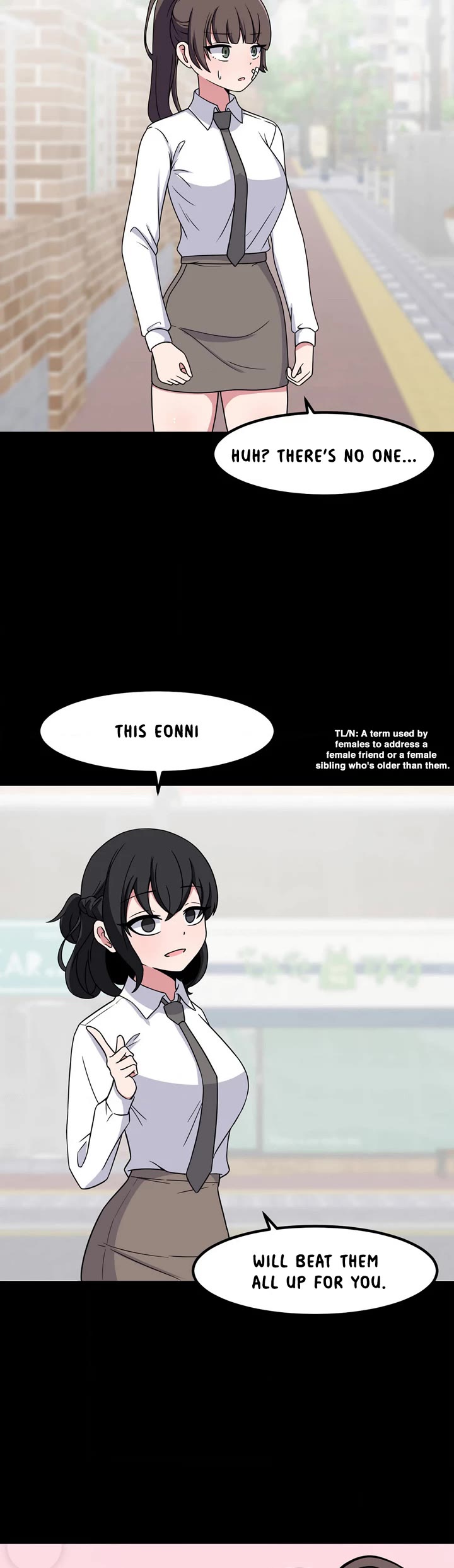 The Secret of the Partner Next to You Chapter 76 page 14 - Chapter 76