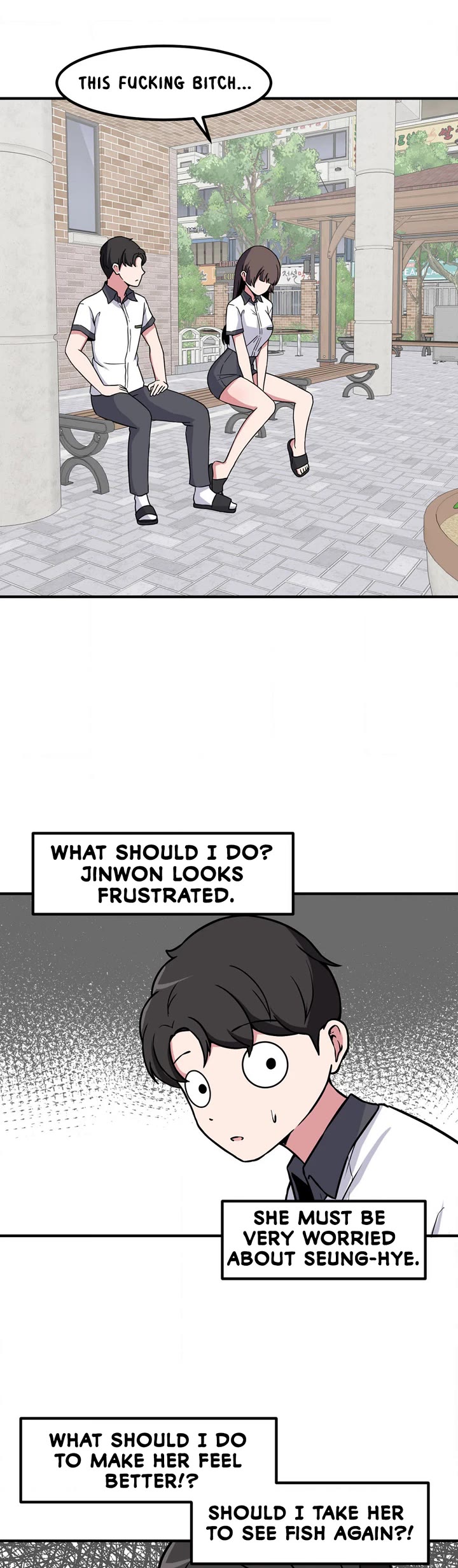The Secret of the Partner Next to You Chapter 76 page 24 - Chapter 76