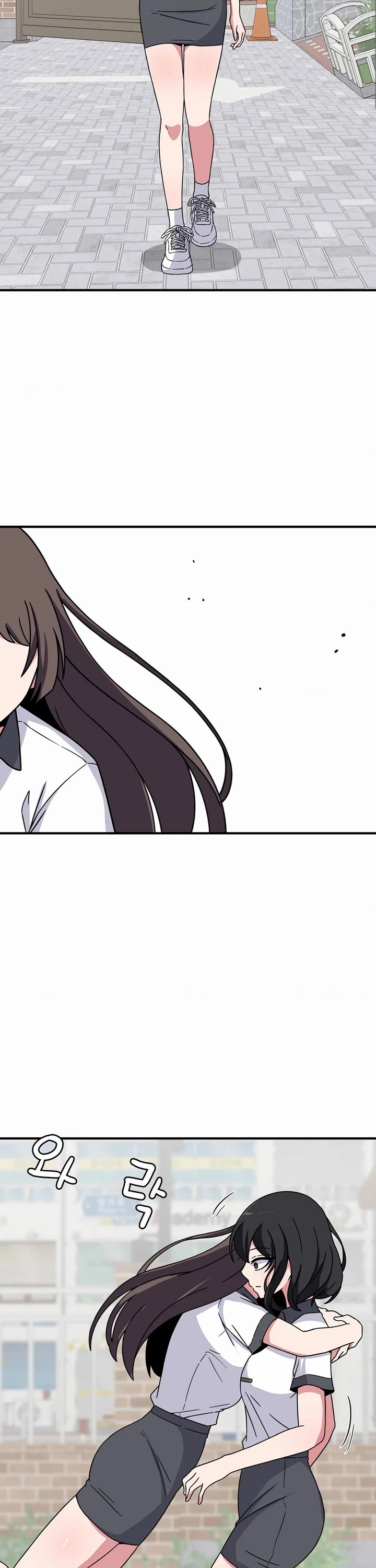 The Secret of the Partner Next to You Chapter 76 page 27 - Chapter 76