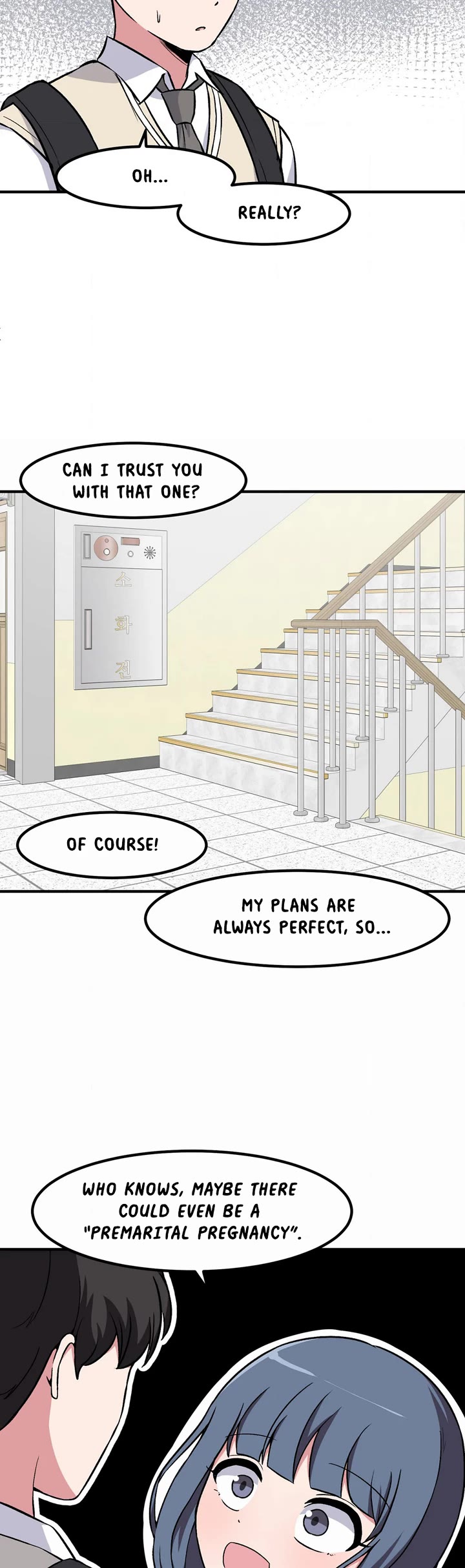The Secret of the Partner Next to You Chapter 77 page 15 - Chapter 77