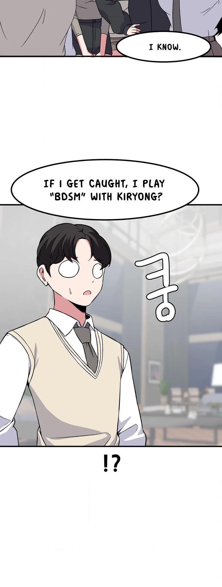 The Secret of the Partner Next to You Chapter 77 page 33 - Chapter 77
