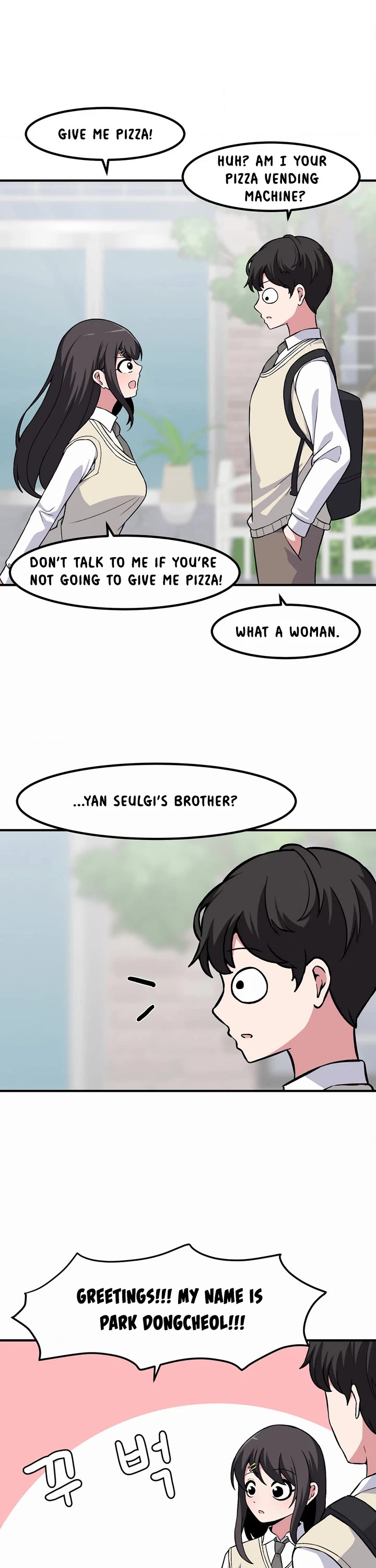 The Secret of the Partner Next to You Chapter 77 page 8 - Chapter 77