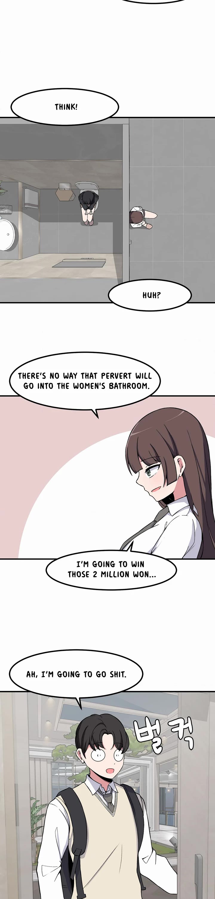 The Secret of the Partner Next to You Chapter 78 page 12 - Chapter 78