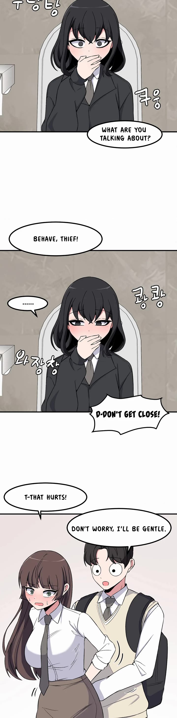 The Secret of the Partner Next to You Chapter 78 page 14 - Chapter 78