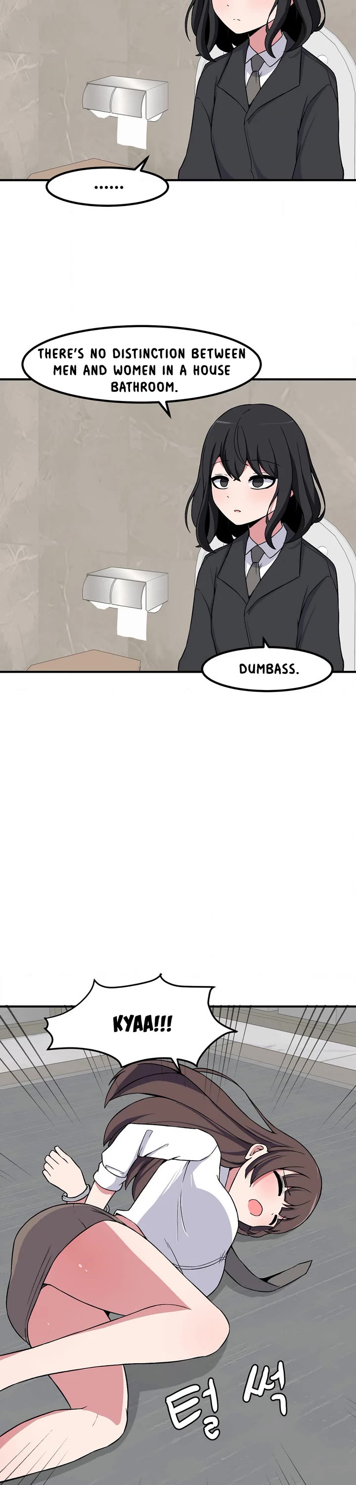 The Secret of the Partner Next to You Chapter 78 page 16 - Chapter 78