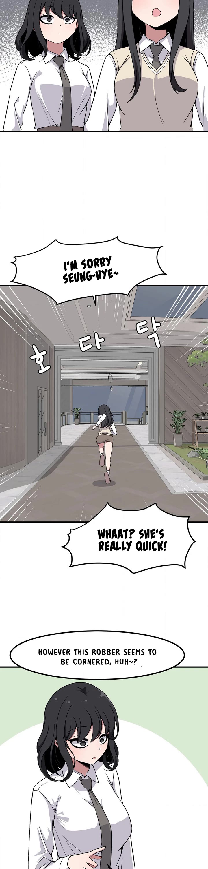 The Secret of the Partner Next to You Chapter 79 page 16 - Chapter 79