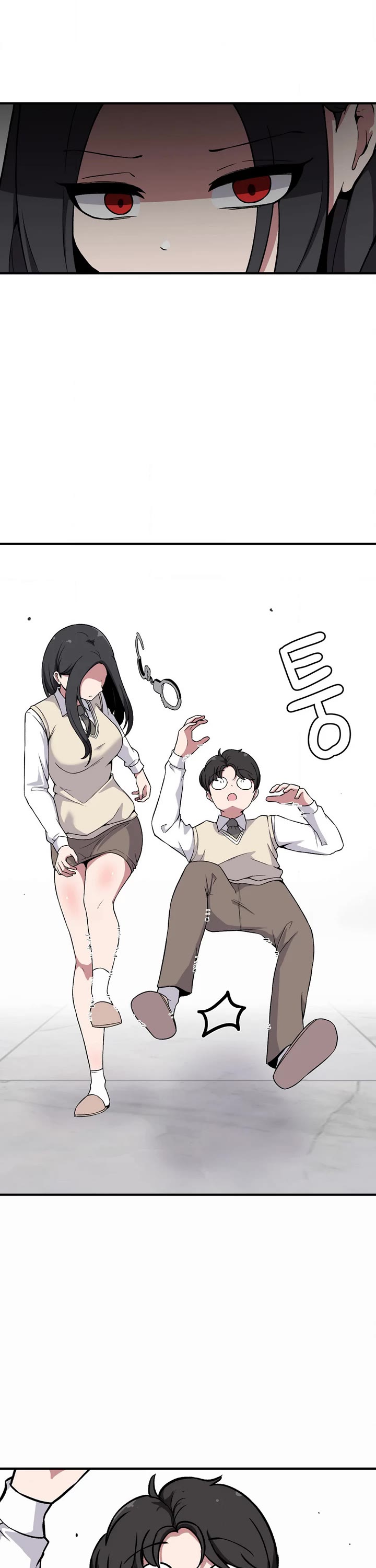 The Secret of the Partner Next to You Chapter 79 page 26 - Chapter 79