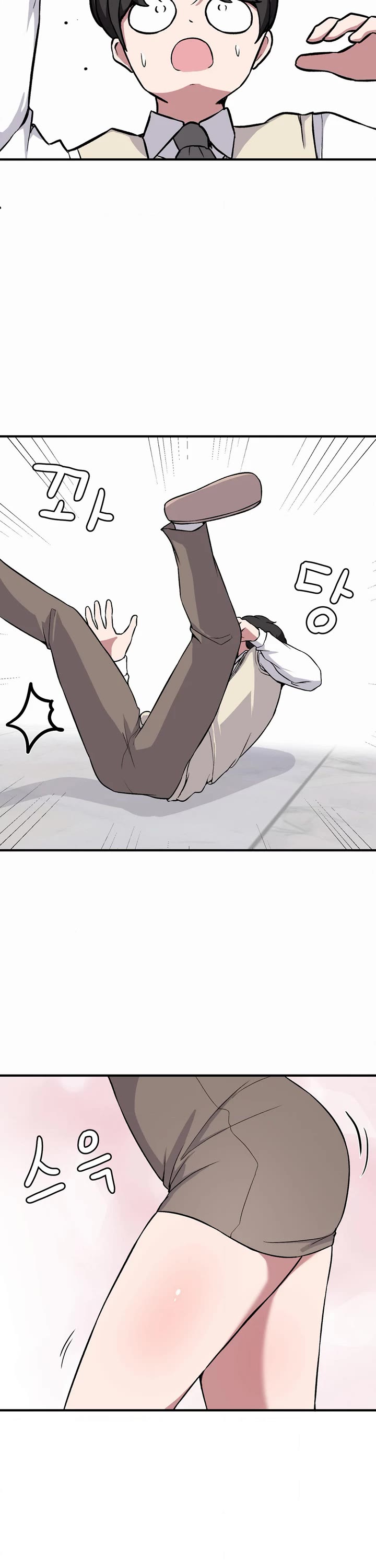 The Secret of the Partner Next to You Chapter 79 page 27 - Chapter 79
