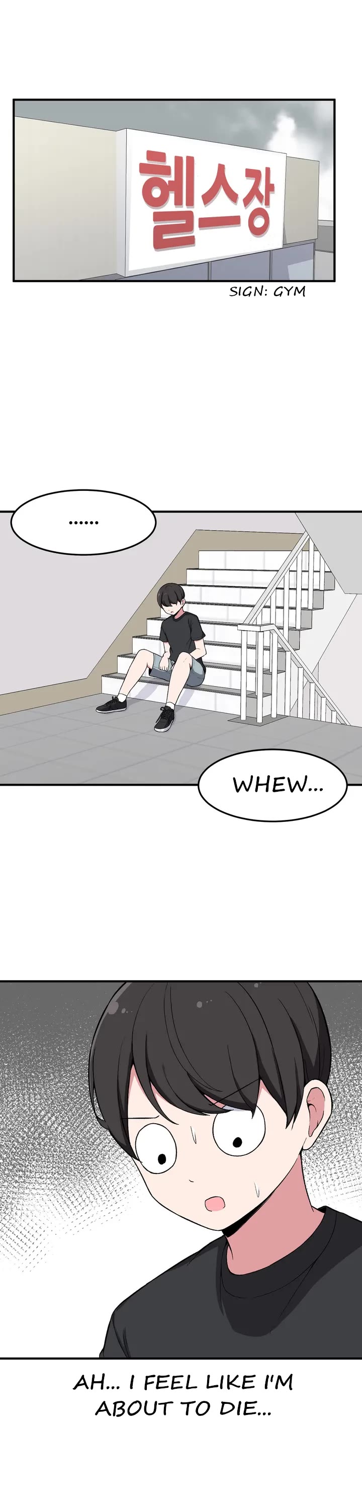 The Secret of the Partner Next to You Chapter 8 page 1 - Chapter 8
