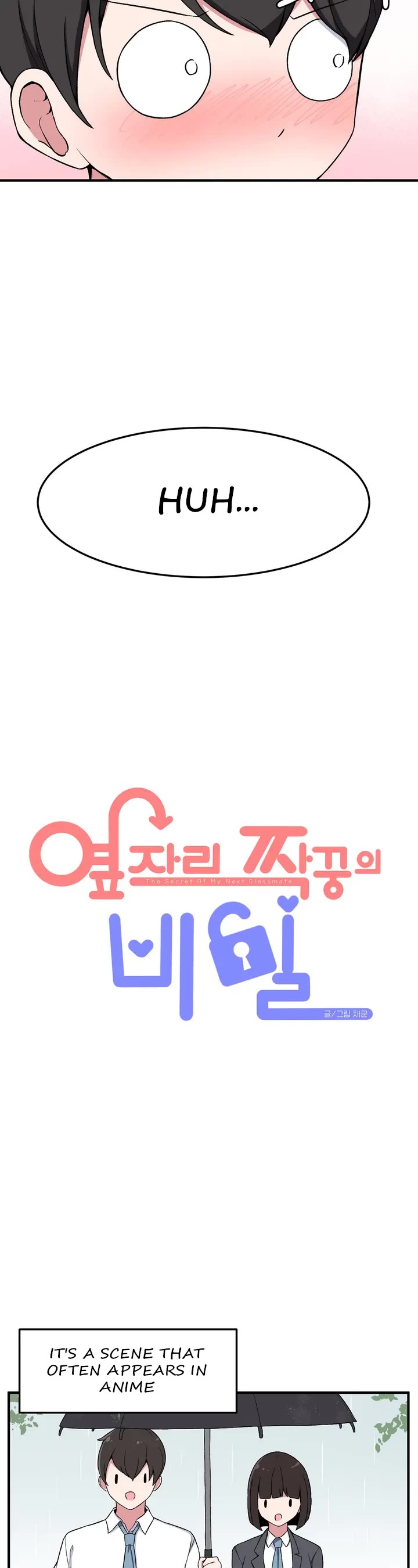The Secret of the Partner Next to You Chapter 8 page 10 - Chapter 8