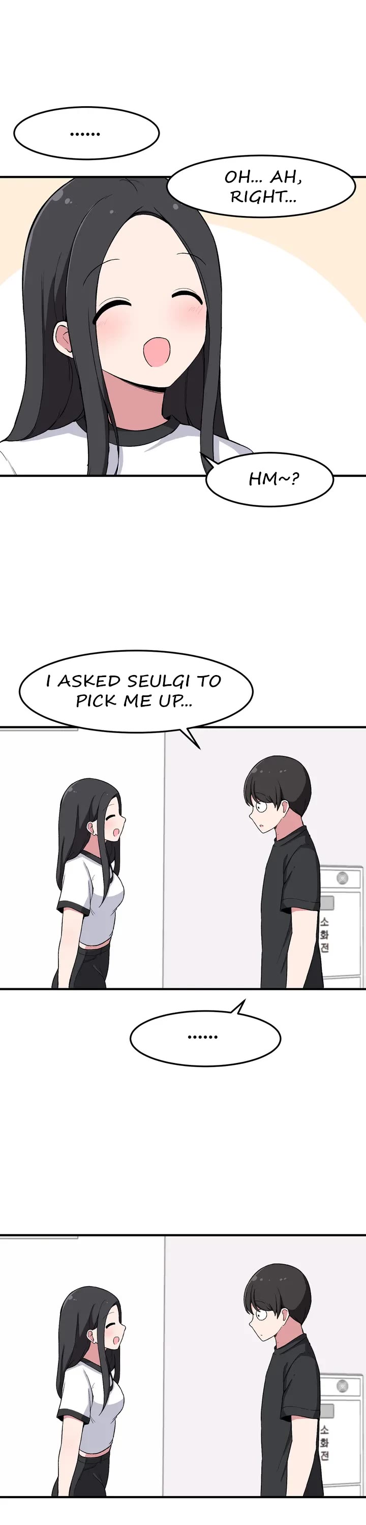 The Secret of the Partner Next to You Chapter 8 page 13 - Chapter 8