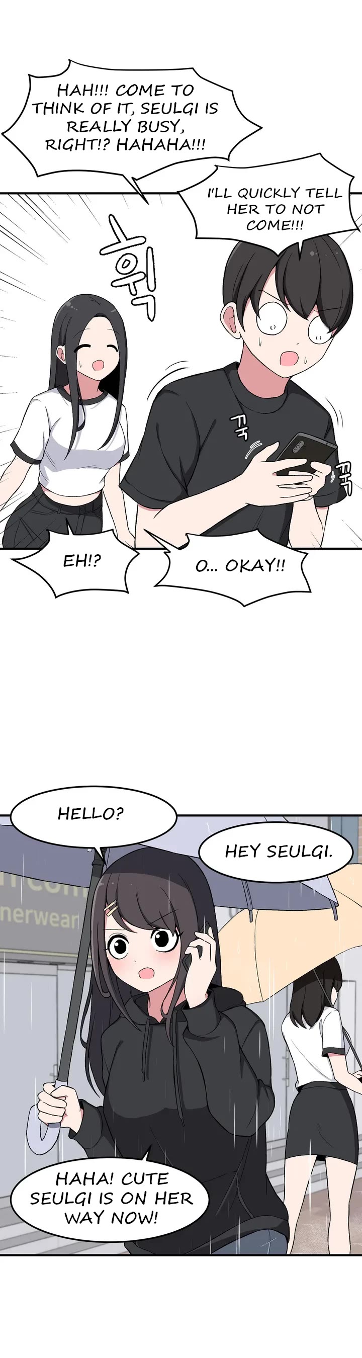 The Secret of the Partner Next to You Chapter 8 page 14 - Chapter 8