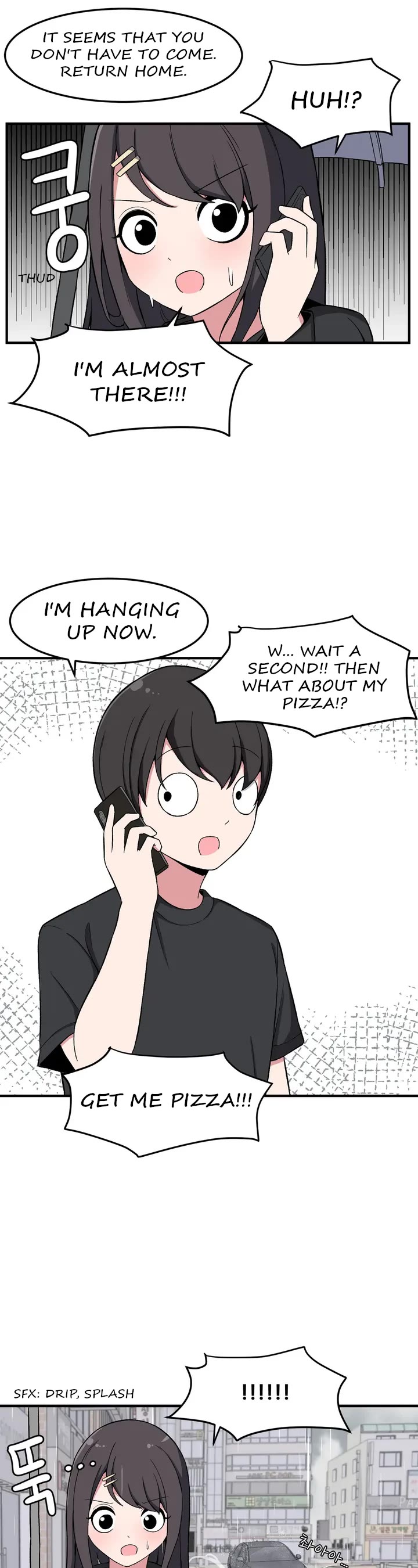 The Secret of the Partner Next to You Chapter 8 page 15 - Chapter 8