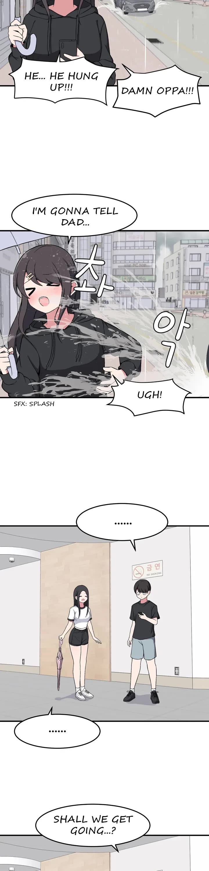 The Secret of the Partner Next to You Chapter 8 page 16 - Chapter 8