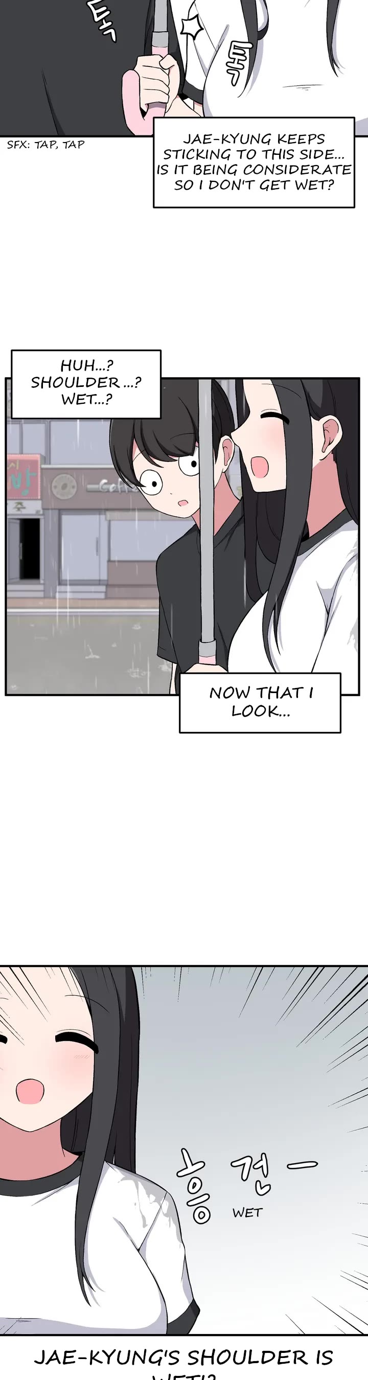 The Secret of the Partner Next to You Chapter 8 page 19 - Chapter 8
