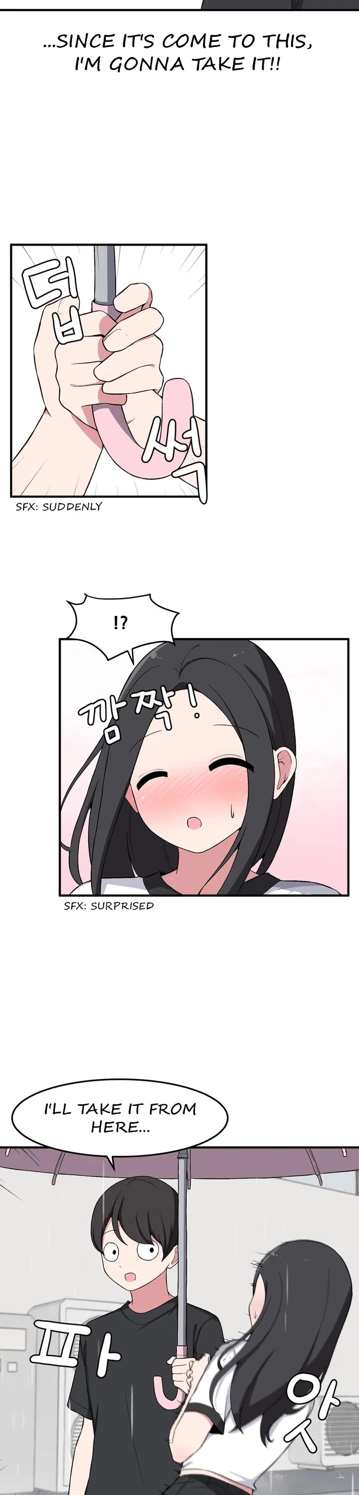 The Secret of the Partner Next to You Chapter 8 page 23 - Chapter 8