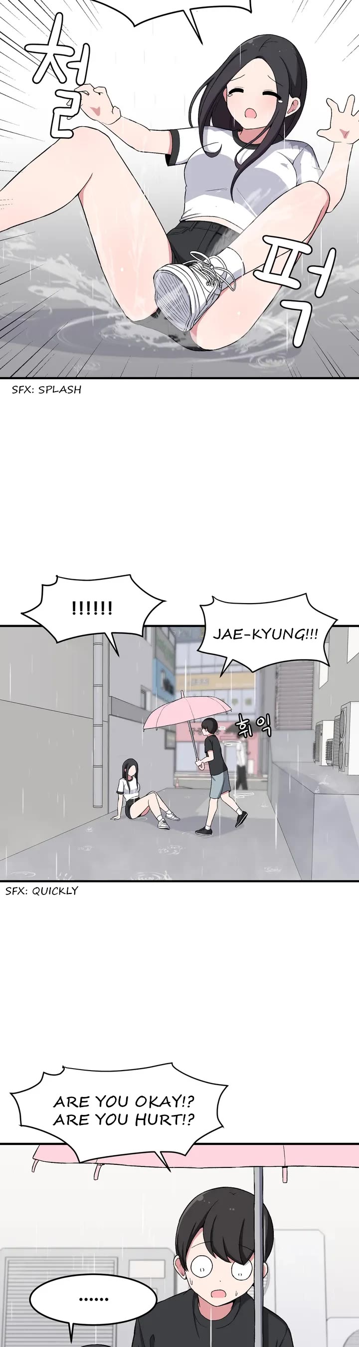 The Secret of the Partner Next to You Chapter 8 page 25 - Chapter 8