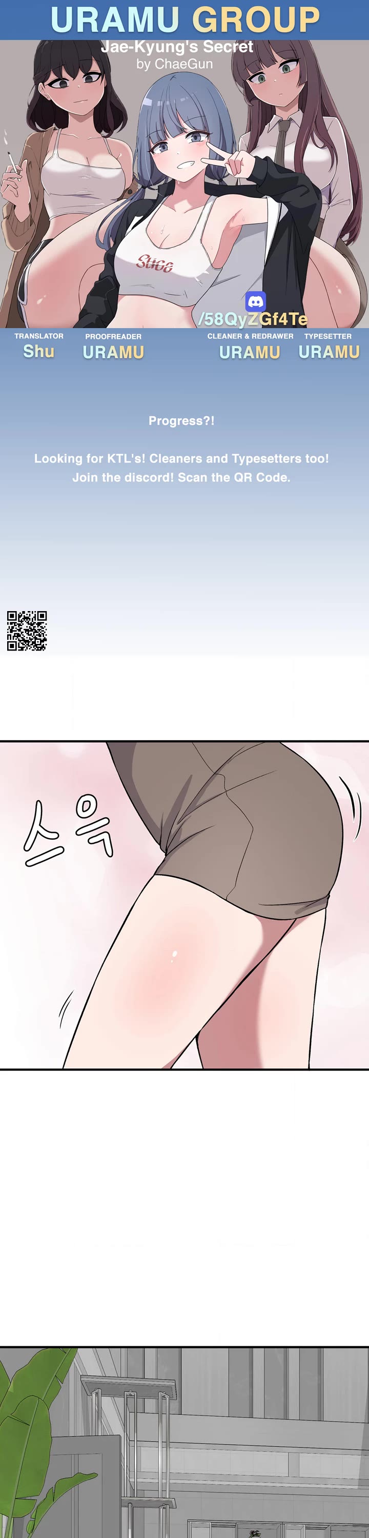 The Secret of the Partner Next to You Chapter 80 page 1 - Chapter 80