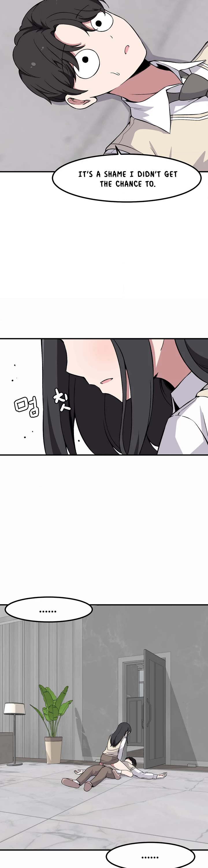 The Secret of the Partner Next to You Chapter 80 page 13 - Chapter 80