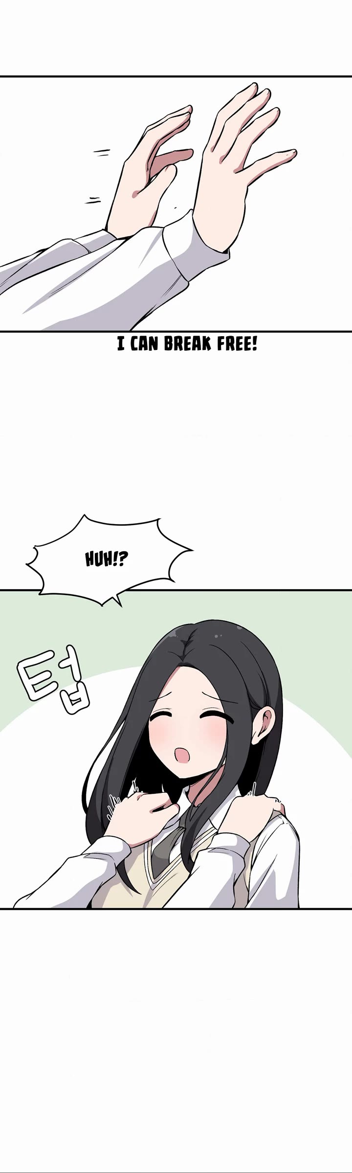 The Secret of the Partner Next to You Chapter 80 page 15 - Chapter 80