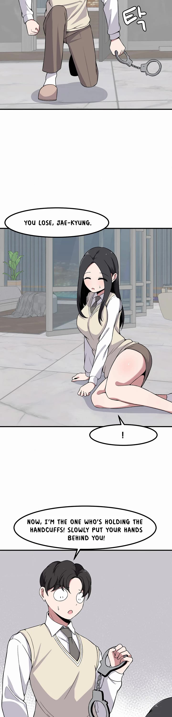 The Secret of the Partner Next to You Chapter 80 page 17 - Chapter 80