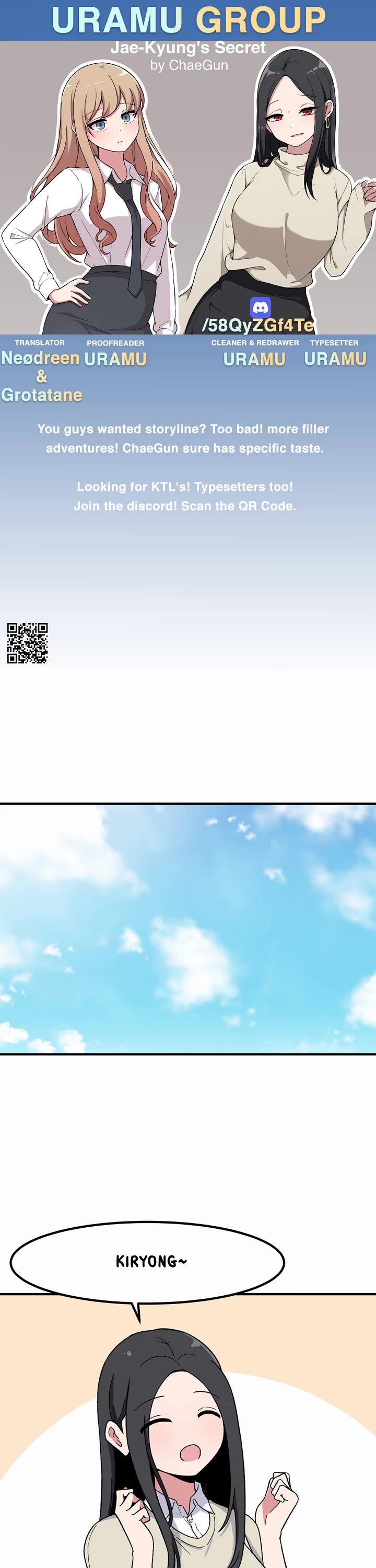 The Secret of the Partner Next to You Chapter 81 page 1 - Chapter 81