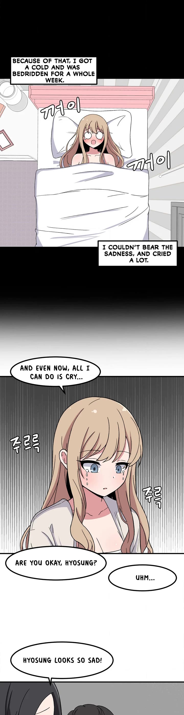 The Secret of the Partner Next to You Chapter 81 page 10 - Chapter 81