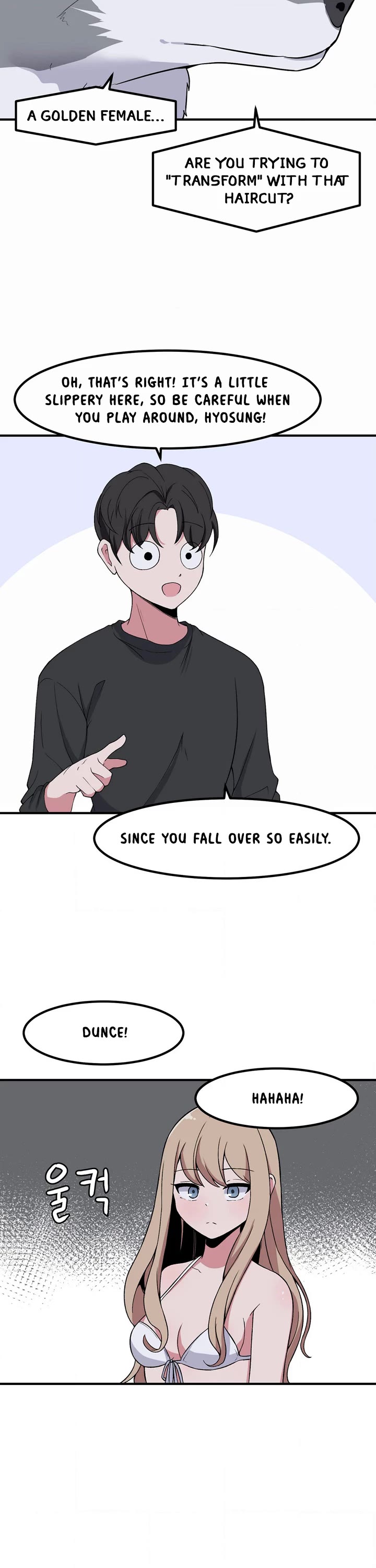 The Secret of the Partner Next to You Chapter 81 page 21 - Chapter 81
