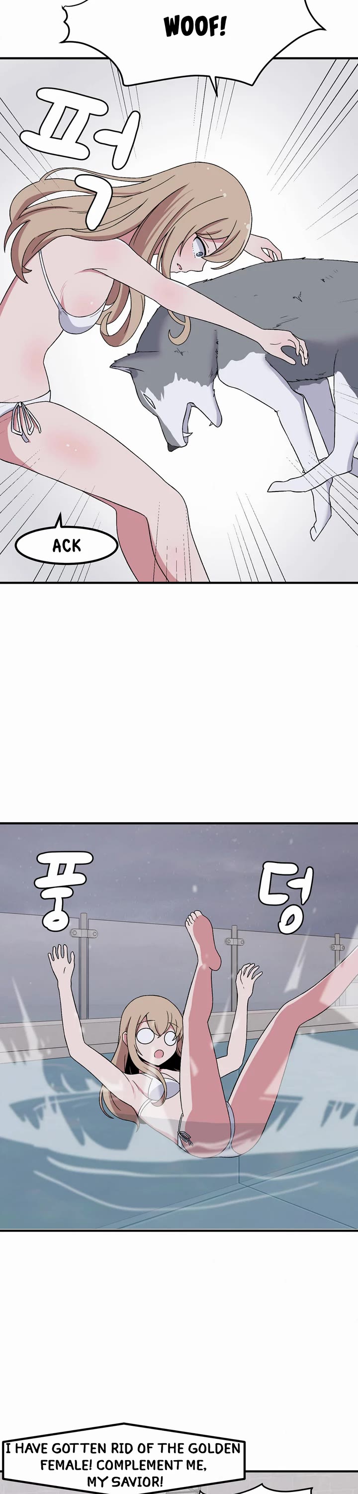 The Secret of the Partner Next to You Chapter 81 page 31 - Chapter 81