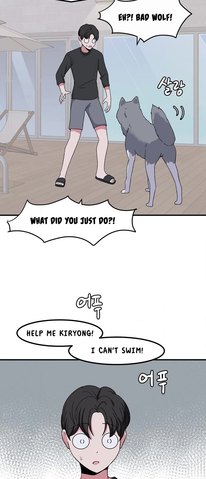 The Secret of the Partner Next to You Chapter 81 page 32 - Chapter 81