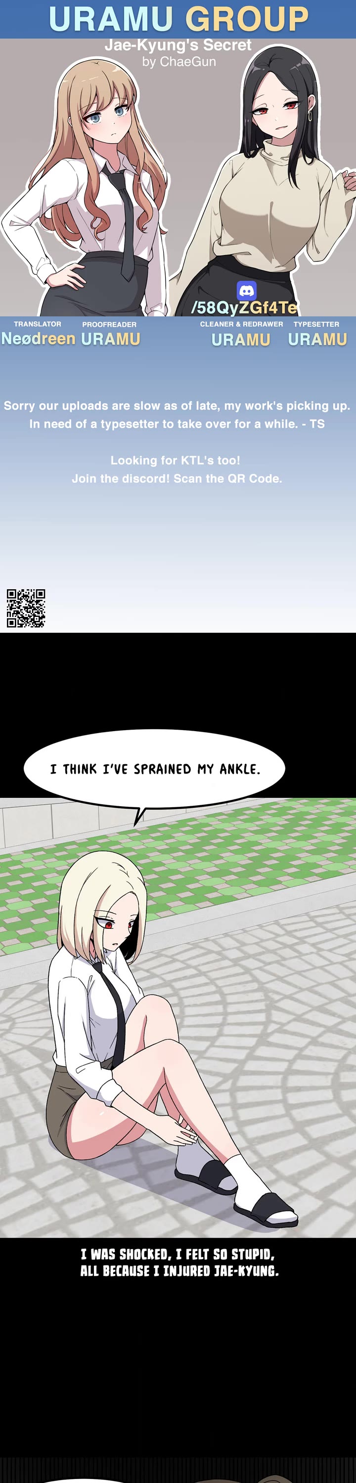 The Secret of the Partner Next to You Chapter 82 page 1 - Chapter 82