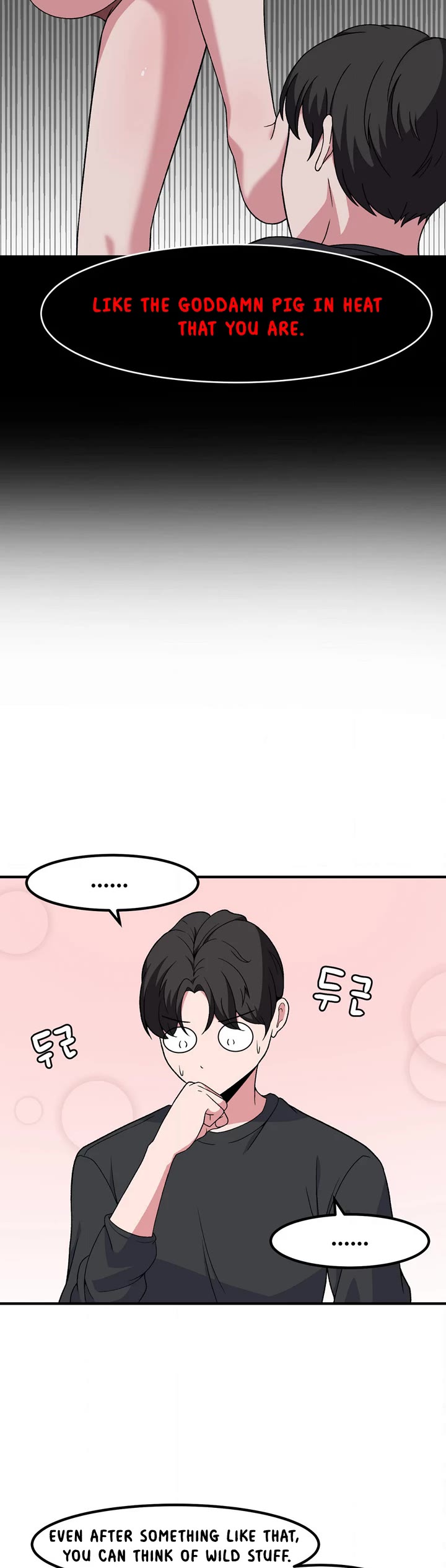 The Secret of the Partner Next to You Chapter 82 page 15 - Chapter 82