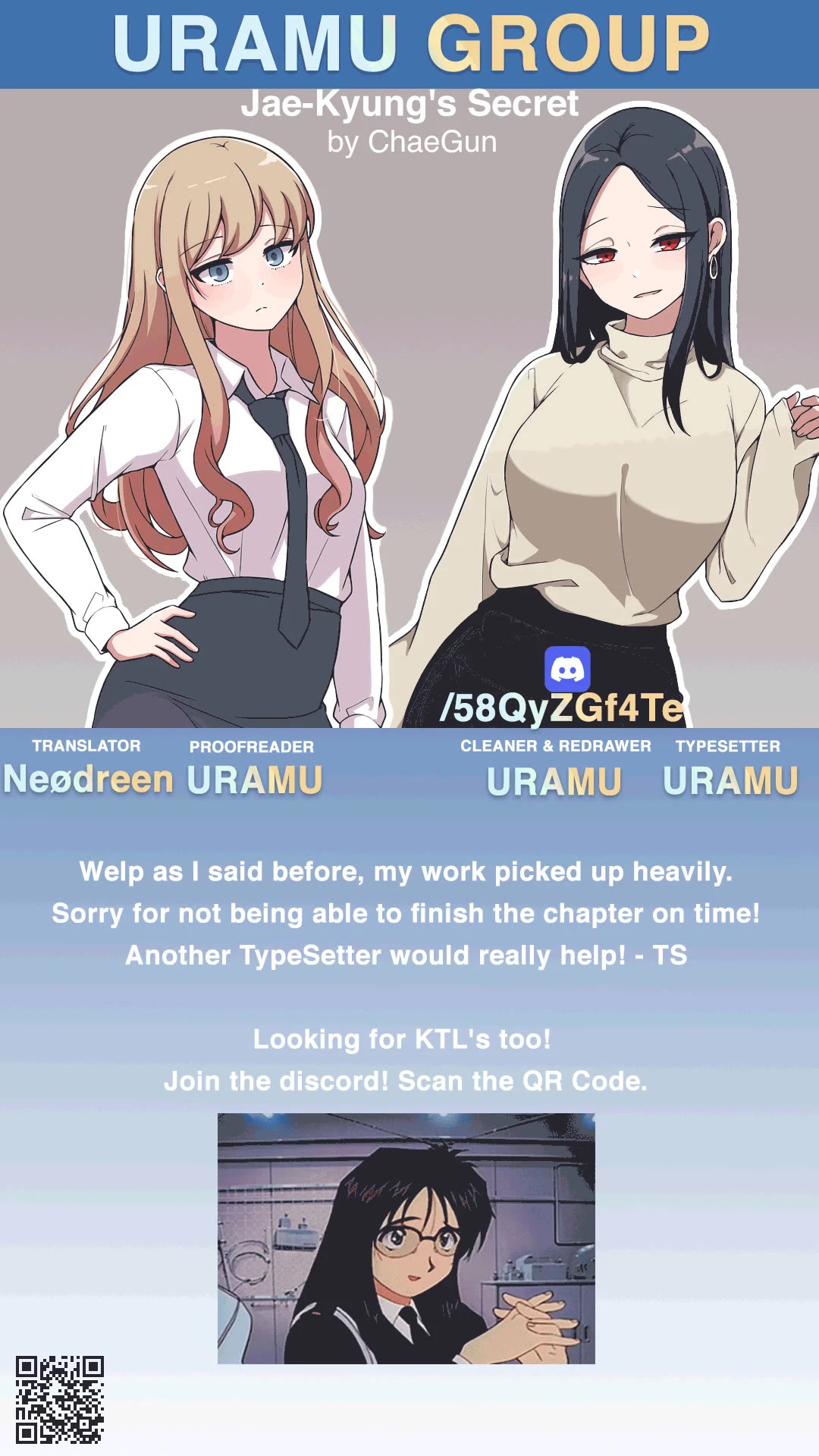 The Secret of the Partner Next to You Chapter 83 page 1 - Chapter 83