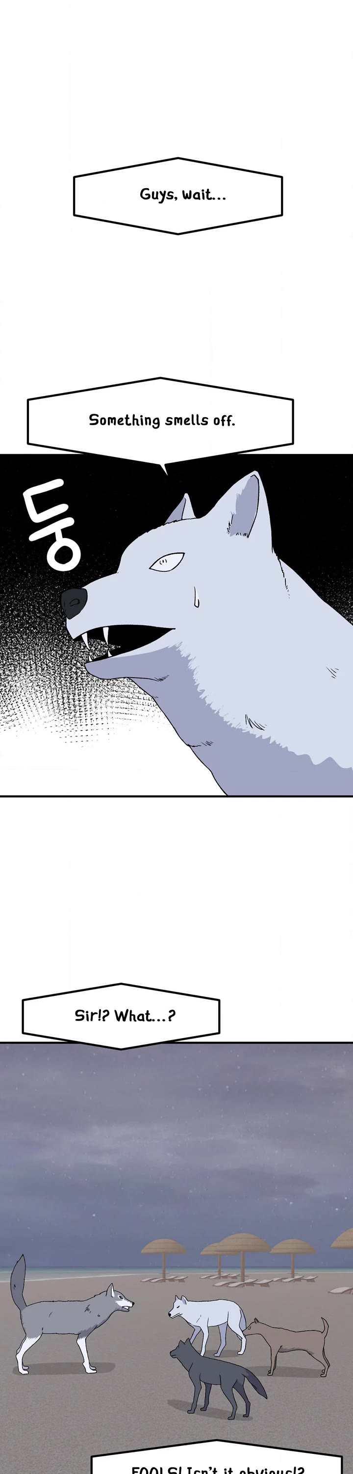 The Secret of the Partner Next to You Chapter 83 page 12 - Chapter 83