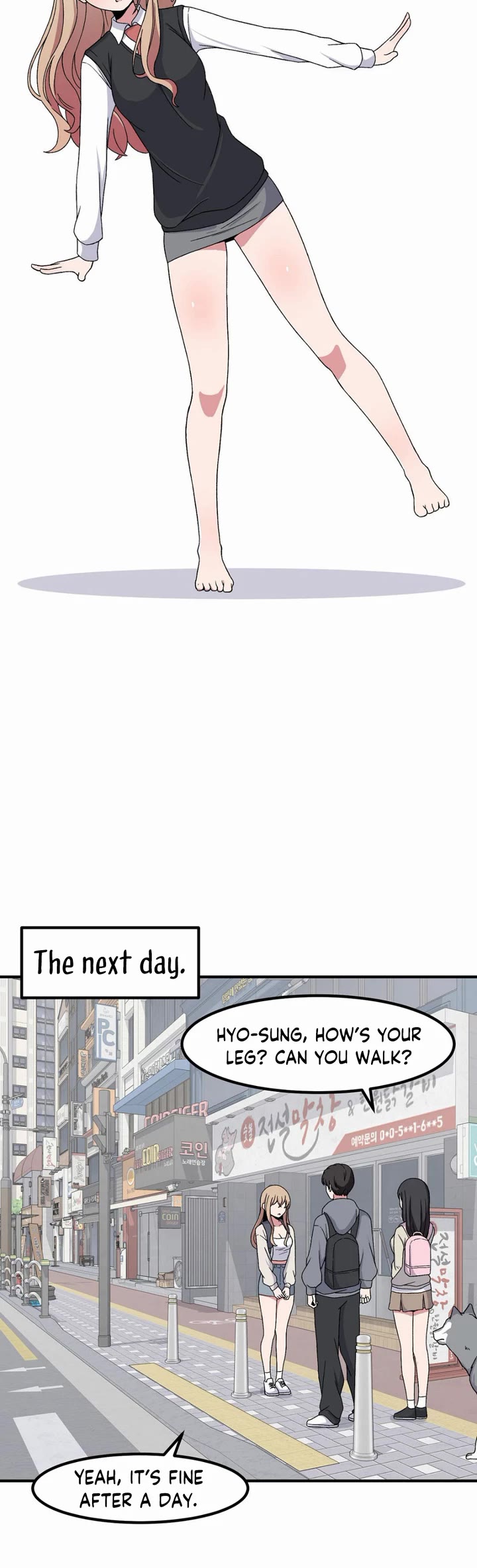 The Secret of the Partner Next to You Chapter 84 page 10 - Chapter 84