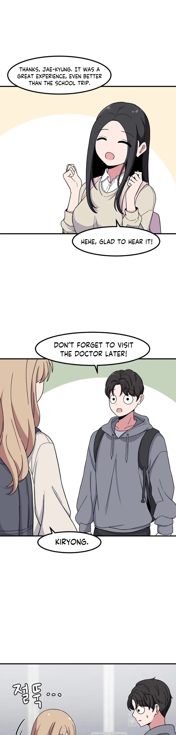 The Secret of the Partner Next to You Chapter 84 page 11 - Chapter 84