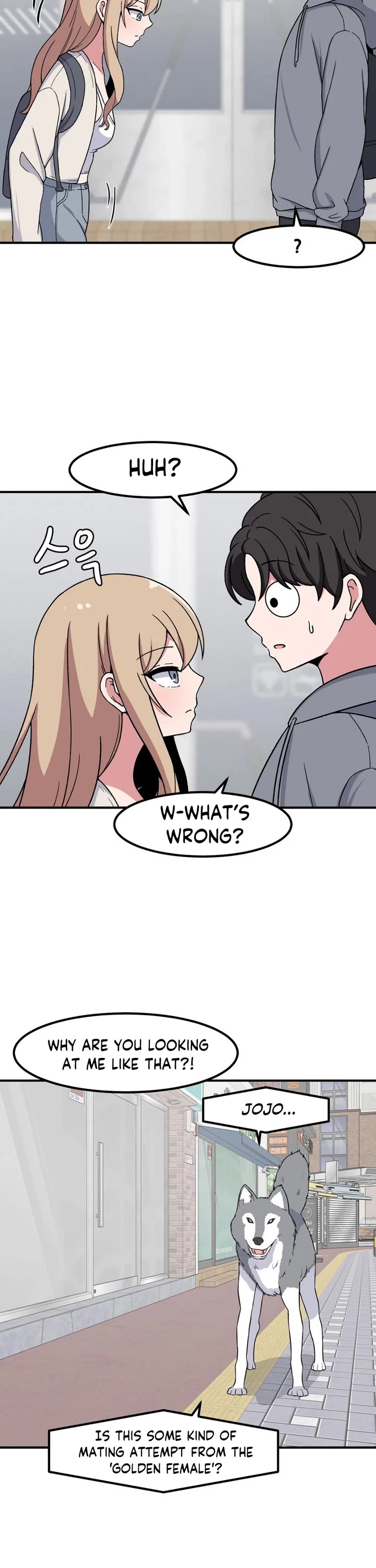 The Secret of the Partner Next to You Chapter 84 page 12 - Chapter 84