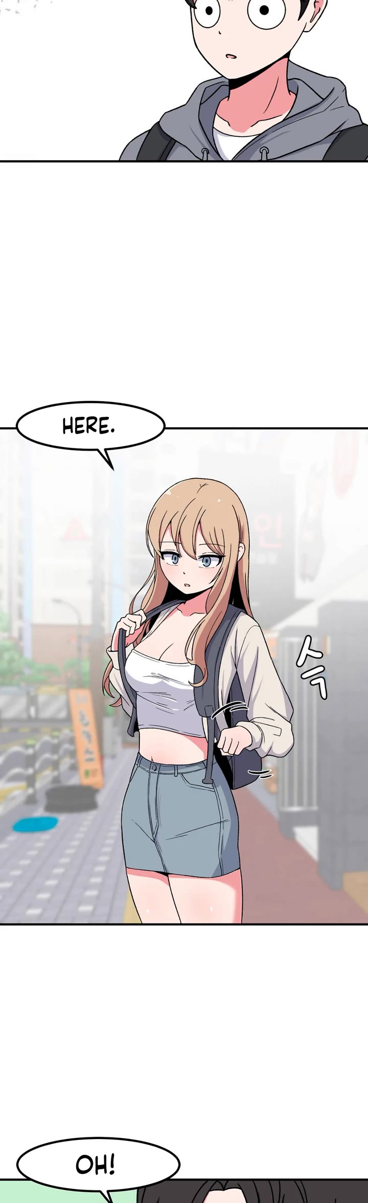 The Secret of the Partner Next to You Chapter 84 page 14 - Chapter 84