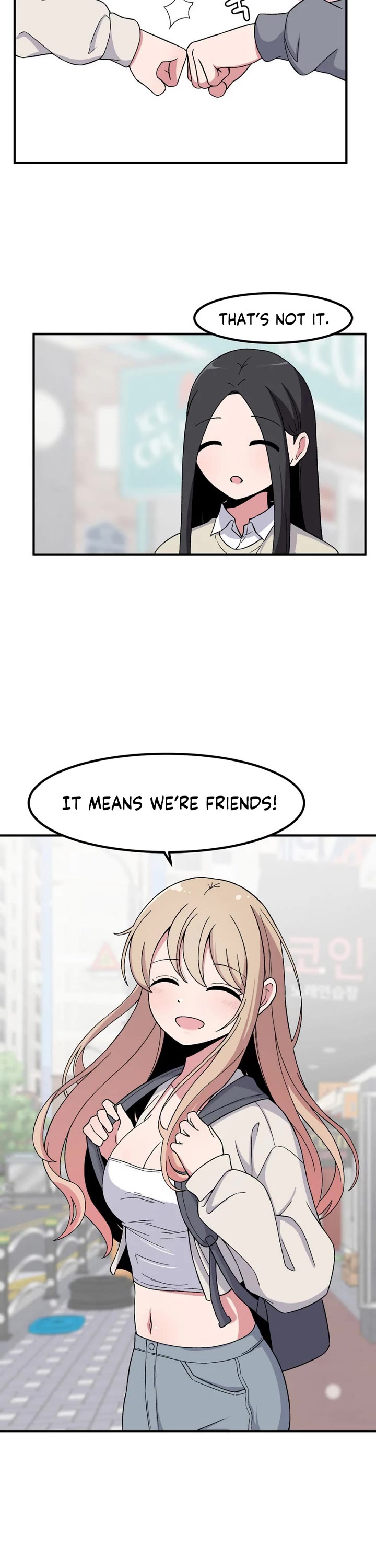 The Secret of the Partner Next to You Chapter 84 page 16 - Chapter 84