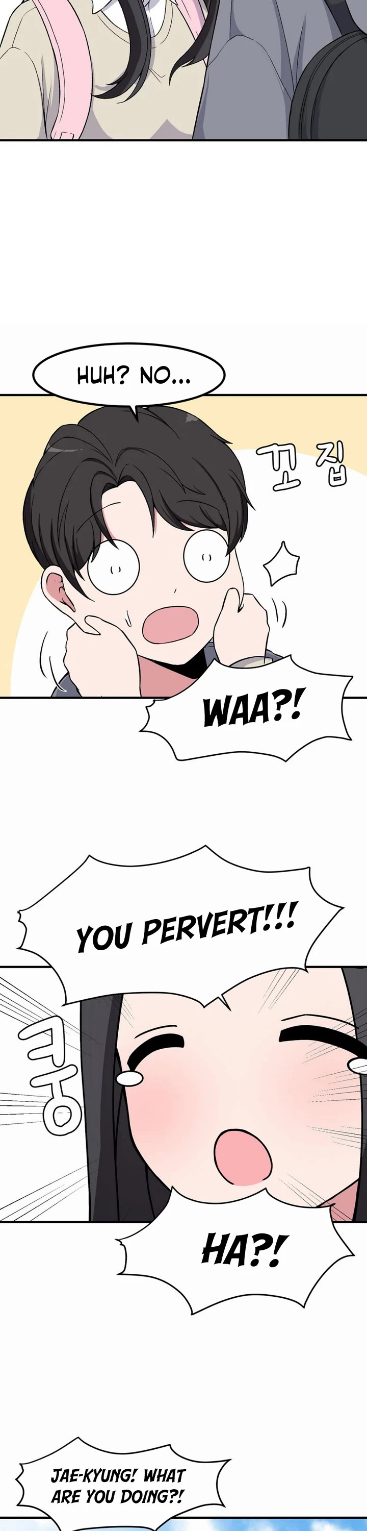 The Secret of the Partner Next to You Chapter 84 page 18 - Chapter 84