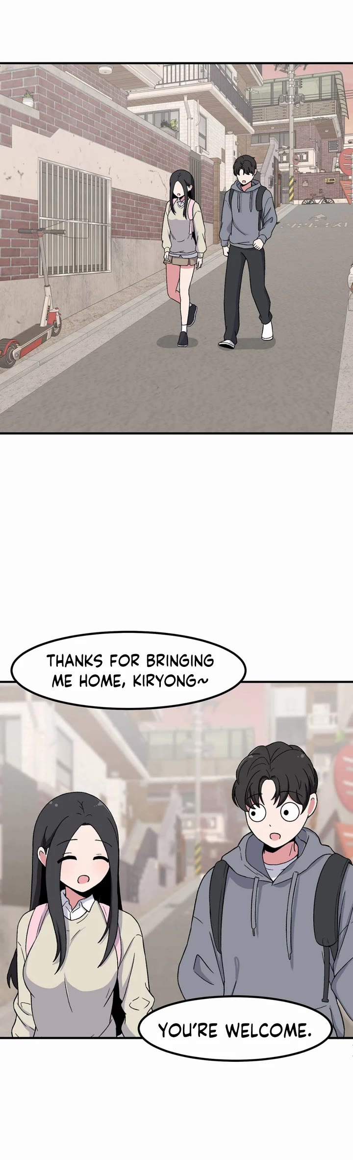 The Secret of the Partner Next to You Chapter 84 page 20 - Chapter 84